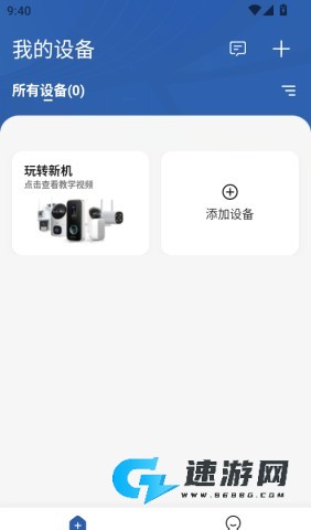 皓望 第5张图