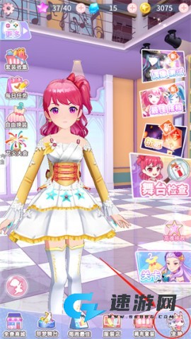 菲凡少女 第2张图