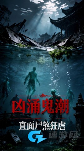 生灵指路