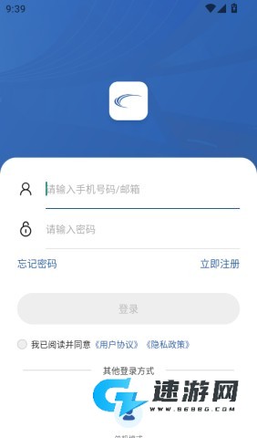 皓望 第4张图
