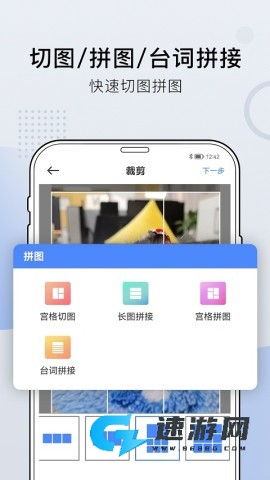 小熊文件工具箱