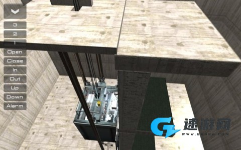 电梯模拟器3D