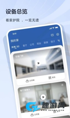 皓望