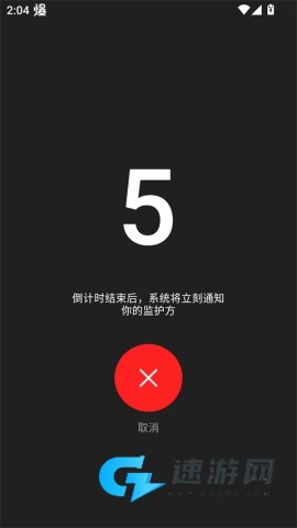 在么在么 第3张图