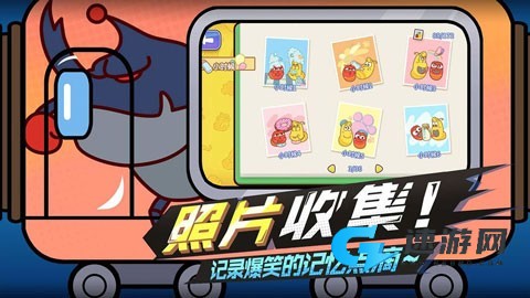 爆笑虫子大冒险