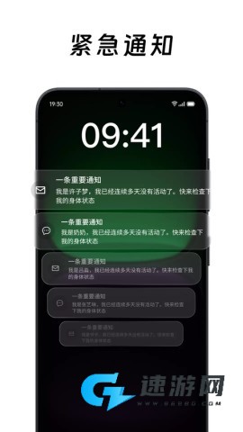 在么在么