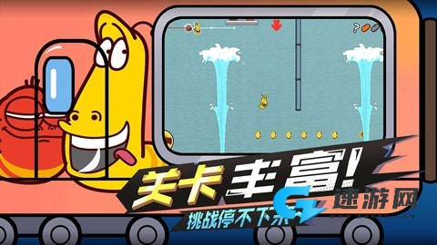 爆笑虫子大冒险