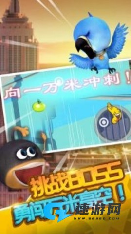 爆笑虫子大冒险内购破解版 爆笑虫子大冒险 第3张图