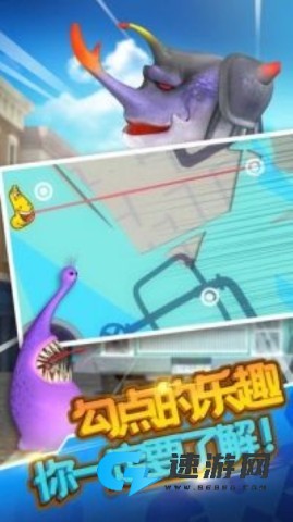 爆笑虫子大冒险内购破解版 爆笑虫子大冒险 第2张图