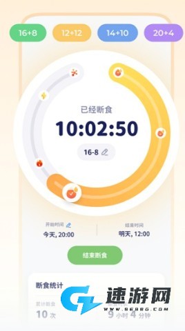 轻卡日常 第7张图