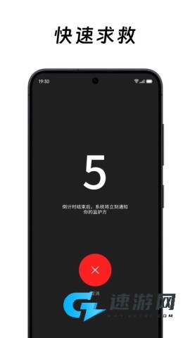 在么在么