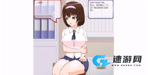 偷窃少女的教育方法 第1张图