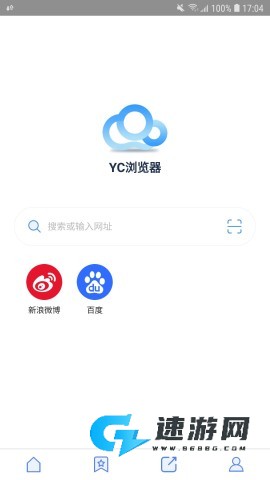 YC浏览器 第3张图