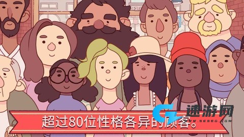 可口的比萨