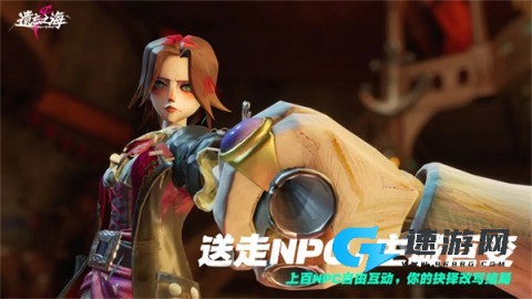 云遗忘之海