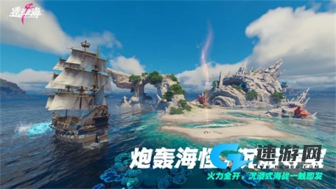 云遗忘之海
