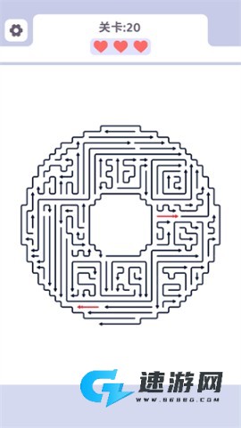 消个箭头