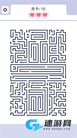 消个箭头