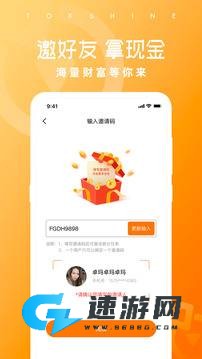 清爽影视 第1张图