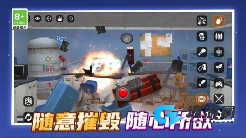 消失的房间 第3张图