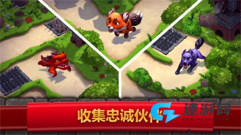皇家起义2