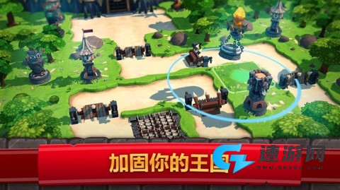 皇家起义2 第2张图