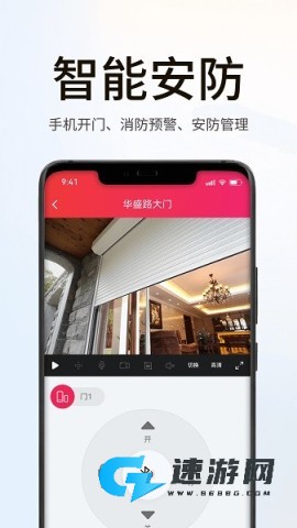 海银之家 第1张图