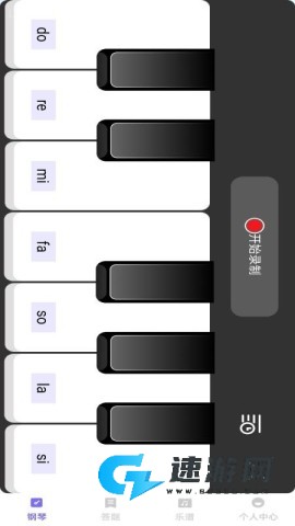 步步乐知 第1张图