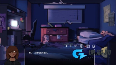 令人毛骨悚然的约会 第5张图