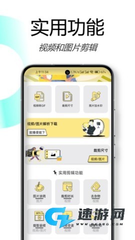 水印抹布