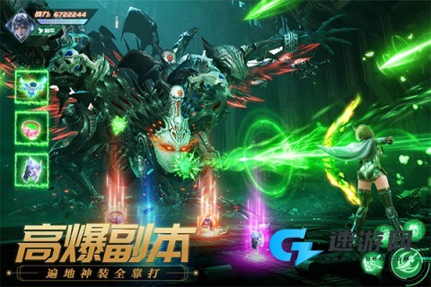 源战役
