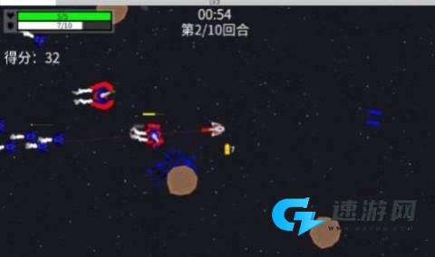 深空使命