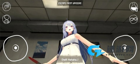 病娇女孩恐怖游戏 第9张图