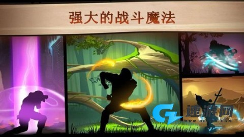 欲望格斗2中文版 欲望格斗2 第1张图
