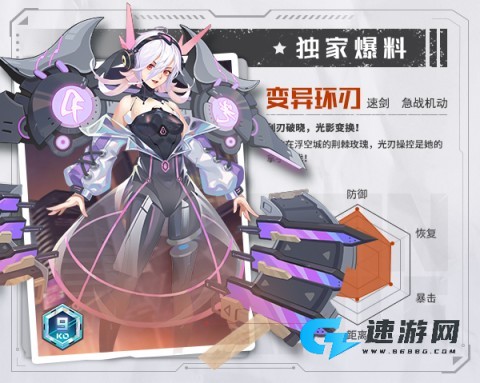 源战役 第2张图