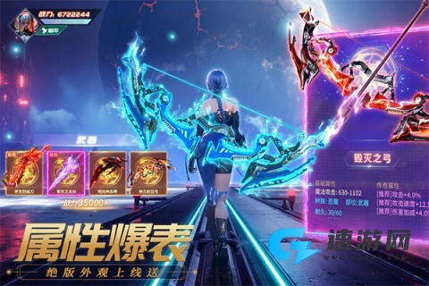 源战役