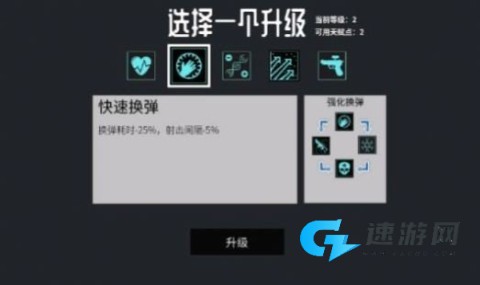 深空使命