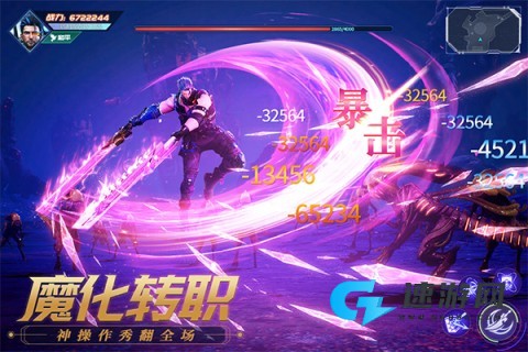 源战役