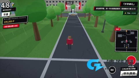 探索实力教室 第3张图
