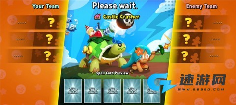 姜饼人大乱斗