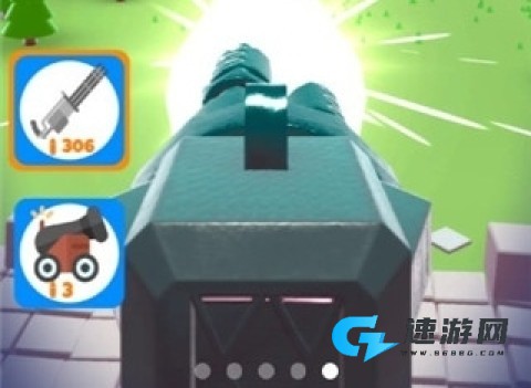 别碰我的枪 第1张图