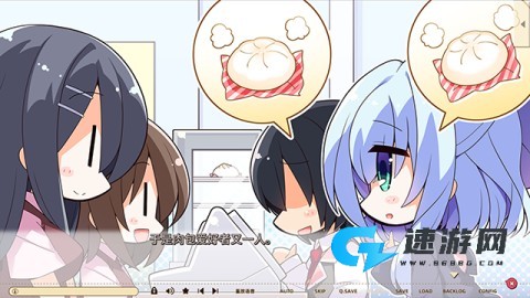 常轨脱离creative 第2张图