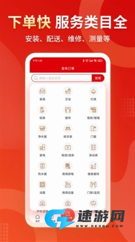 小象班班 第2张图