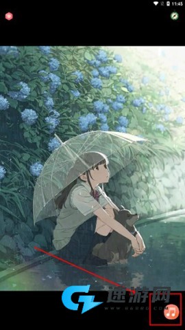 漫芽糖助眠 第1张图