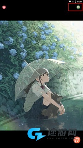 漫芽糖助眠 第3张图