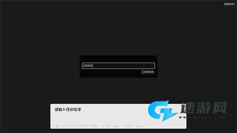 萌兽触诊 第3张图
