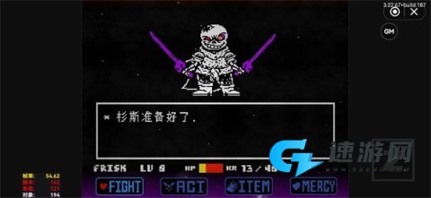 余烬追忆