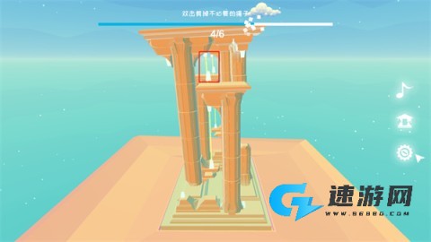 星辰遗迹 第9张图