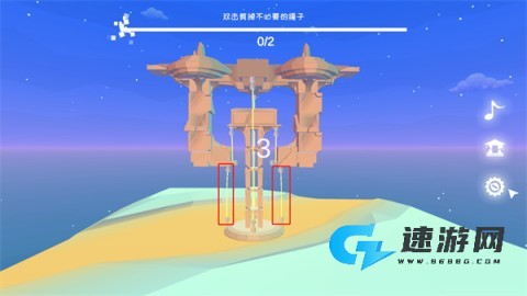 星辰遗迹 第5张图