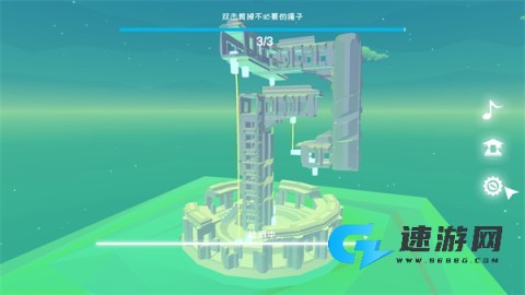 星辰遗迹 第3张图
